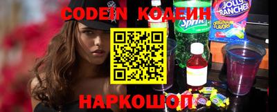 метамфетамин Донской