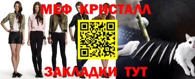 марихуана Дубна