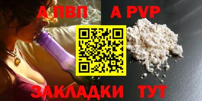 хмурый Донецк