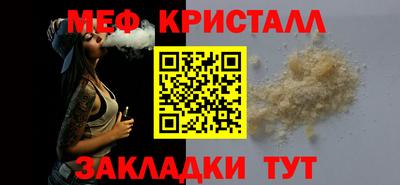 хмурый Донецк