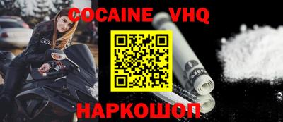 марихуана Дубна