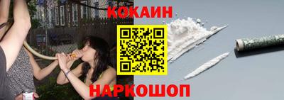 марихуана Дубна