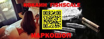марихуана Дубна