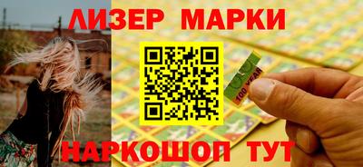 марихуана Дубна