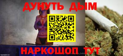 хмурый Донецк