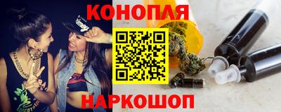 хмурый Донецк