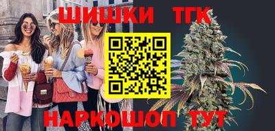 метамфетамин Донской