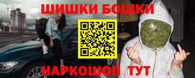 метамфетамин Донской