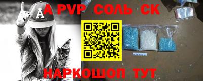 хмурый Донецк