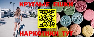 мдпв Туймазы