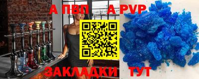 марихуана Дубна