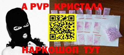 хмурый Донецк