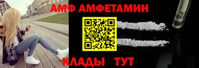 марихуана Дубна