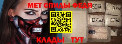 хмурый Донецк
