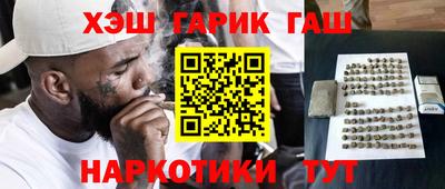 хмурый Донецк