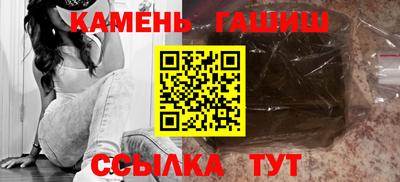 марихуана Дубна