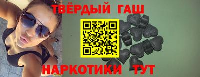 марихуана Дубна