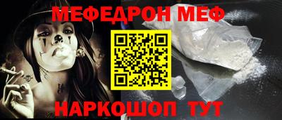 хмурый Донецк