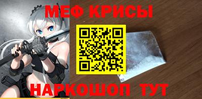 хмурый Донецк