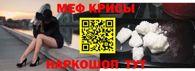 хмурый Донецк