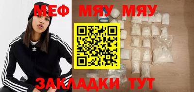 марихуана Дубна