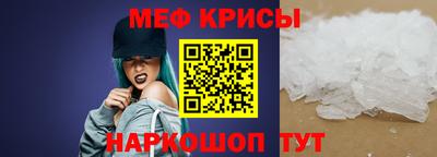 марихуана Дубна