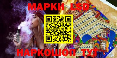 марихуана Дубна