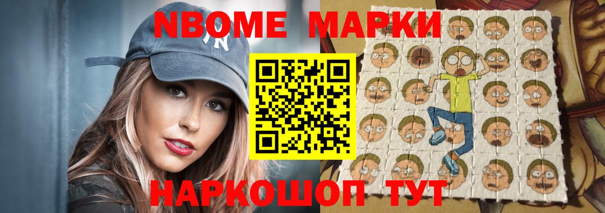 ЛСД экстази кислота  ЛСД экстази ecstasy  Муравленко  Вход с VPN 